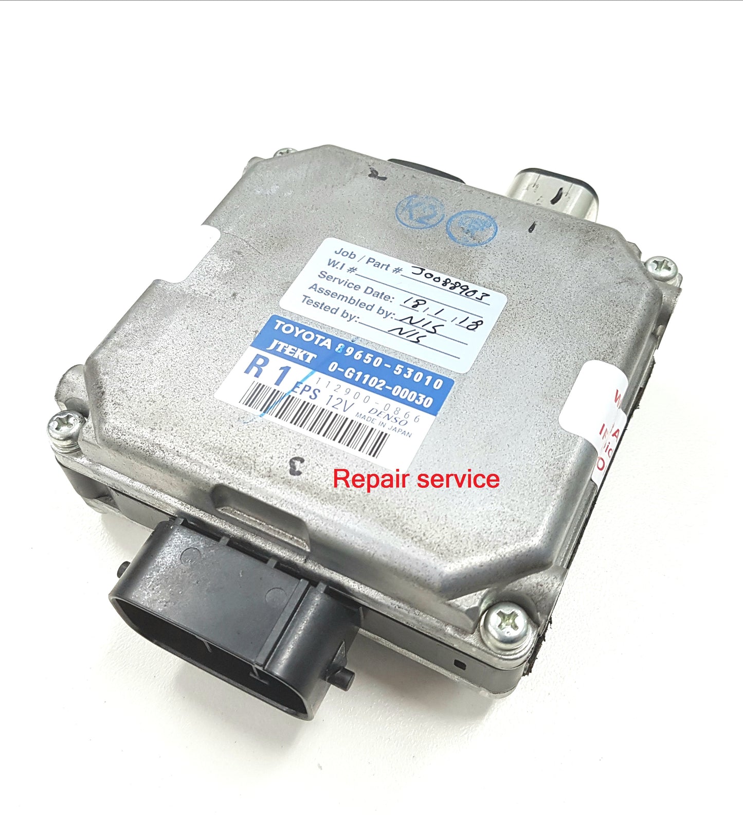 Lexus Power Steering ECU (EPS)